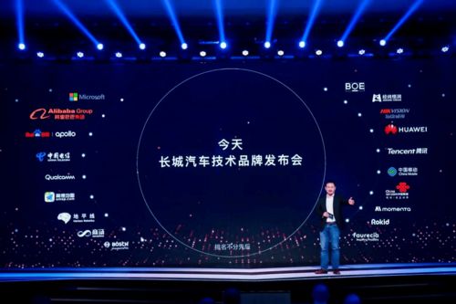 旗艦再進階 看VV7科技版如何用科技武裝豪華
